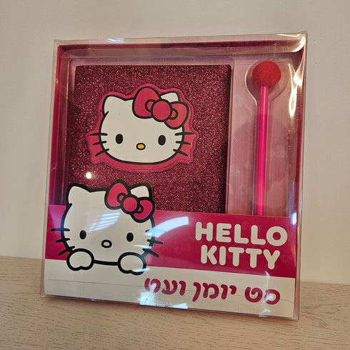 مجموعة hello kitty